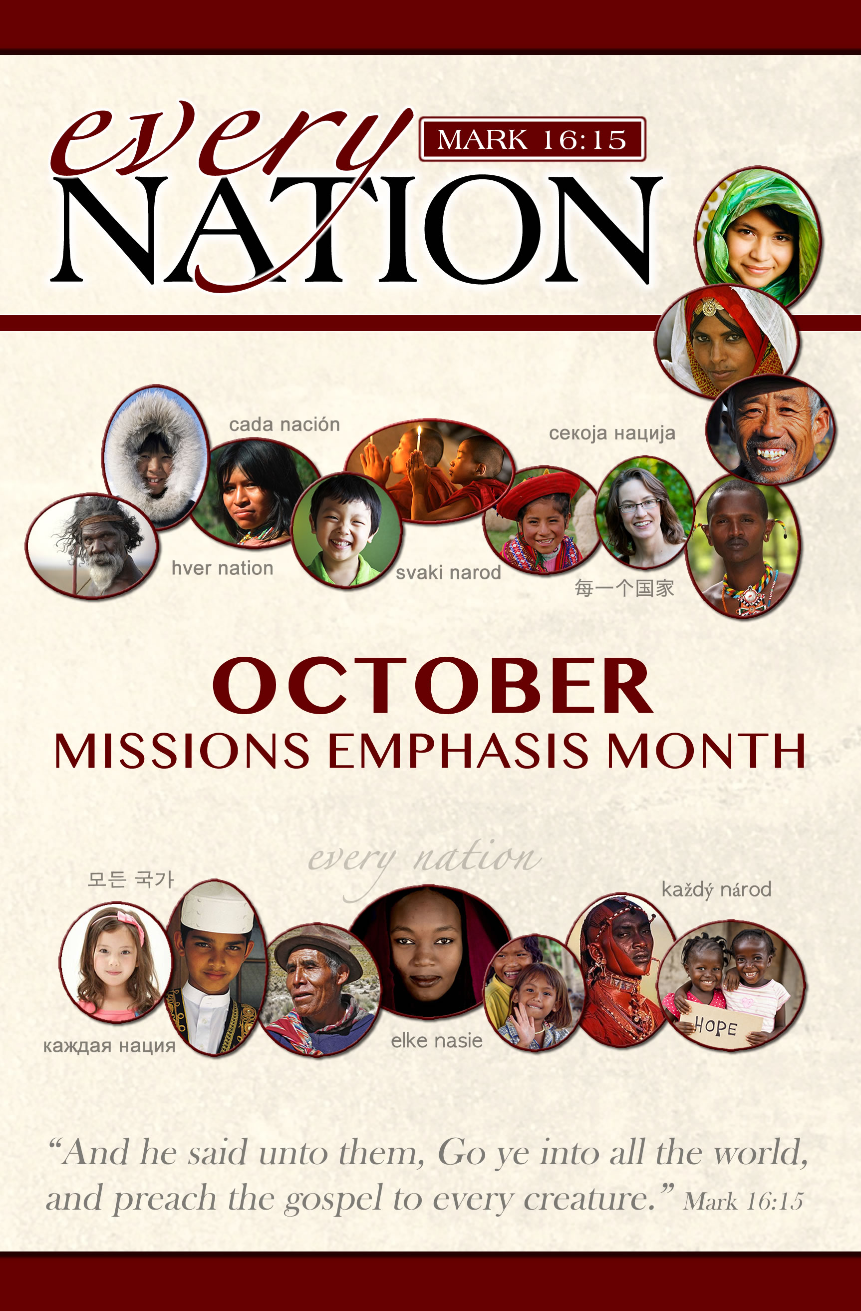 Missions Emphasis Poster